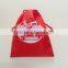 27cm x 35cm 210D drawstring pouch bag