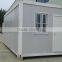 Duplex container house