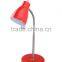 office working home decoration indoor led table lamp