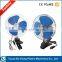24v half enclosed chromed car fan 8" With cigarette lighter plug