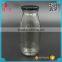 240ml Glass Bottle Empty Milk Bottle /Wholesale Bottles With screw Cap