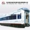 CA25T Express Dining Car/ passenge coach/ trail car/ carriage/ railway train
