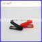 High quality best price alligator clip made in China