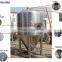large beer brewery system 2000L brewing equipment