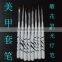 fashion 8pcs/set nail brush manicure pen nail tools kit
