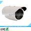 Loken VISION Recordable IP Camera 3MP IR Waterproof IP66 IP Camera Bullet