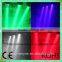 Cheap price RGBW 7pcs 10W led stage moving head light 4-in-1