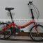 20 inch folding bicycle 20 folding bike new style bicycle