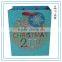 2015 wholesale Christmas gift hot stamp paper bag