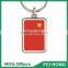 New design travel souvenir gifts flag printing silver custom flag keychain