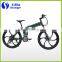 Shuangye Green power motor folding electric full suspension mountain bike                        
                                                Quality Choice