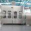 Juicer Filling Machine / Line