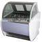 Ice Cream Cabinet Machine