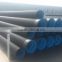 8 inch pipe for drainage hdpe corrugated
