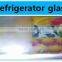 laminated sealing film
