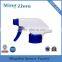 MZ-High quality colorful Trigger Sprayer Lotion Pump for bottle