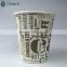Hot paper vending coffee cups