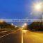 Aluminum Die Casting Lampshade Material and Highway Application ip65 led street light
