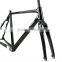 2015 CX ! High Performance Carbon Frame Disc Brake 3K UD Bike Race Full Carbon Cyclocross Frameset