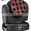 rotating stage light RGBW 4IN1 12x10 led moving head dj light