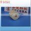 STCERA Alumina Ceramic Industry Bushing With Screw