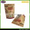 2016 newest product Standing Up Kraft Paper Bag for dried fruit