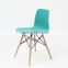 Modern Style PP Plastic Dining Chairs with Wooden Legs
