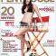 glossy low cost magazine printing service
