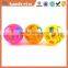 9 " enviromental toy ball kids ball for wholesale