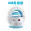 Little dragon female mosquito lamp, led household USB mosquito killer light catalyst pregnant baby mosquito repellent lamp mosqu
