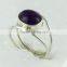 Pale Beauty !! Blue Amethyst 925 Sterling Silver Ring, Silver Jewellery Wholesale, 925 Sterling Silver Jewellery