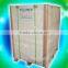 55-90g offset printing paper