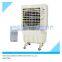 China supplier air cooler fan for room water fan cooler stand fan price