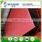 one side melamine mdf