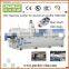 4 Axis Alu Profile drilling milling machine Center in drilling machines drilling milling mahcine