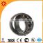 China supplier EJ cage type Spherical roller bearing 24034EJ