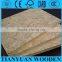 18MM OSB, OSB2, OSB3 made in China, wooden panel osb prices