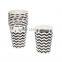 wave wholesale party disposable paper cup cheap beverage paper cup