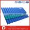 Warehouse PVC Plastic Single Layer Corrugated Roofing Sheet
