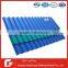 Cheap price color lasting 20 years pvc thermoforming for residential housing