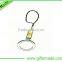 Trade Assurance Supplier 2015 new style high quality metal zz top custom metal keychain