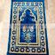 Muslim prayer mat prayer Rug Light weight