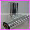 cheap metalized polyester laminating film for flexible packaging printing suppliers 0086 13523526889