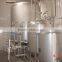 sale well Large brewery yeast propagation system