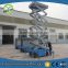 China Scissor lift aerial work platform used man scissor lift