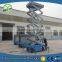 Hydraulic scissor type towable man scissor lift for sale