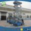 AC electric man scissor lift for painting hydraulic scissor lift