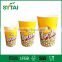 2016 new printed logo high quality disposable popcorn bucket