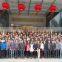 Guangzhou Legotta Plastic Products Co., Ltd.