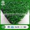 18mm height basketball playground artificial grass